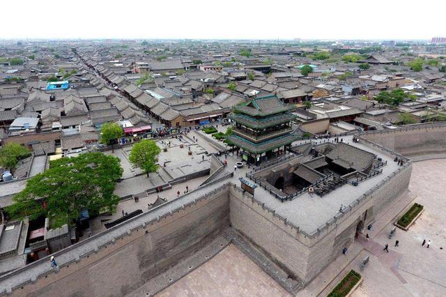 平遥古城,旅游,日升昌票号,民宿,山西