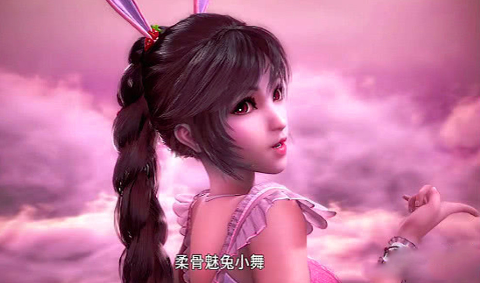 斗罗大陆:史莱克七怪颜值梯队,唐三第一,戴沐白第二,辅助好娘