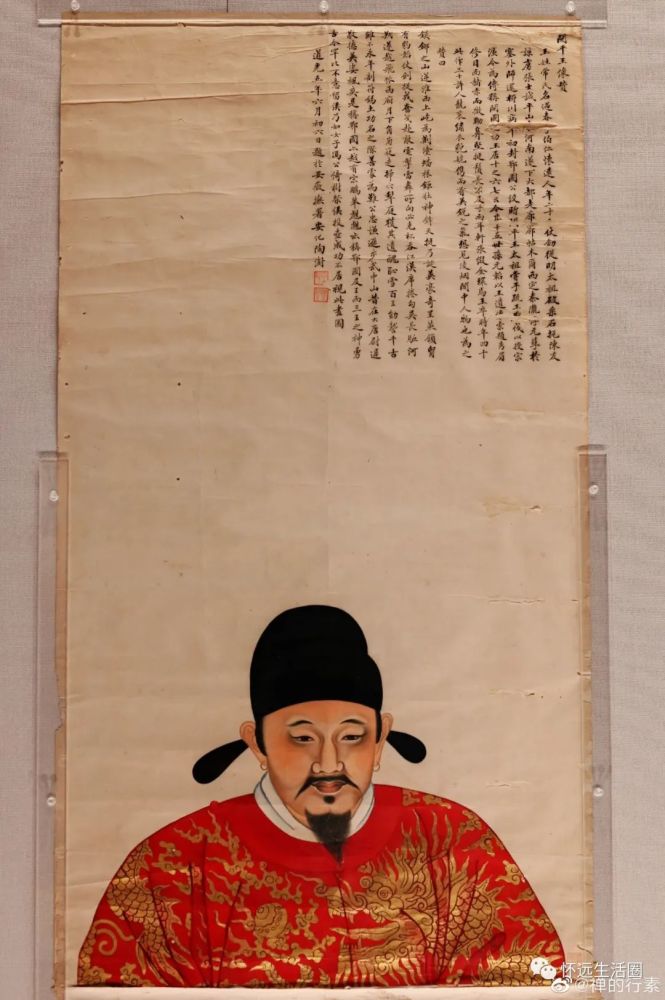 清人画像中的常遇春 企业头条 天眼查