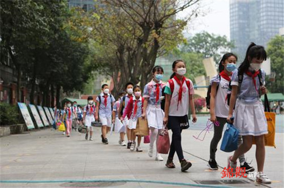 中小学生,成都,盐道街小学