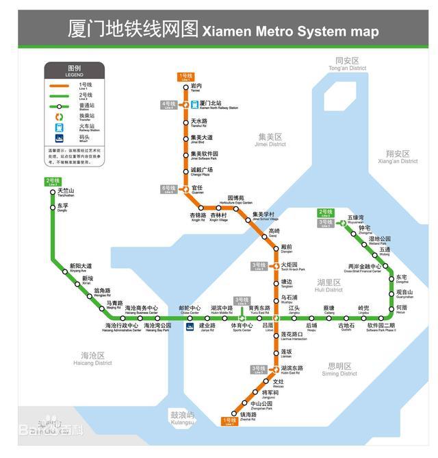 厦门规划十条地铁线路,8条普线,2条快线,总长400多公里