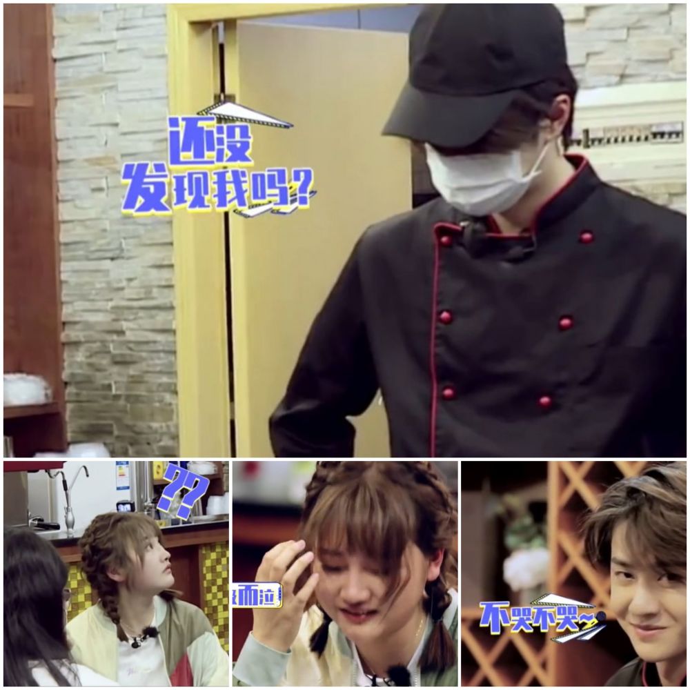 王一博,粉丝,爱豆,李莎