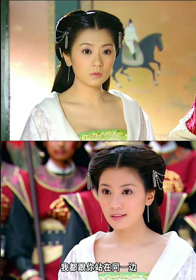 贾静雯在《至尊红颜》中9套服装,诠释了如何从小白兔到总攻女王