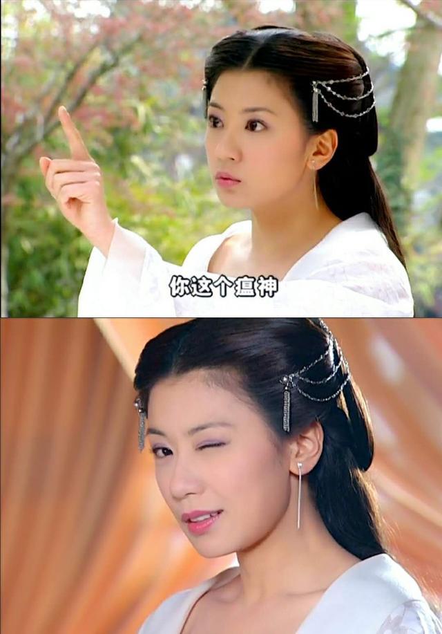 贾静雯在《至尊红颜》中9套服装,诠释了如何从小白兔到总攻女王
