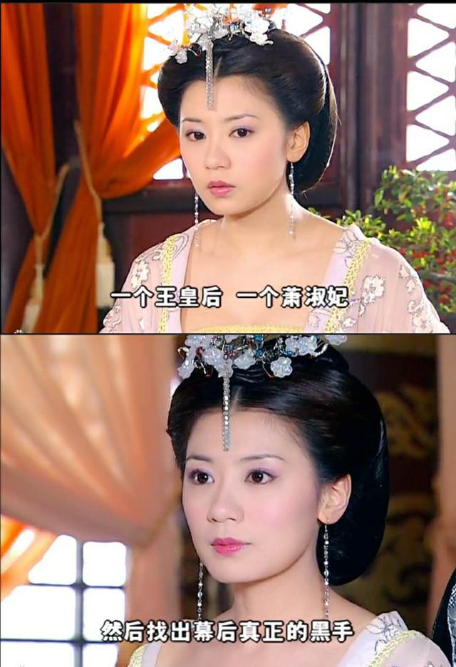 贾静雯在《至尊红颜》中9套服装,诠释了如何从小白兔到总攻女王