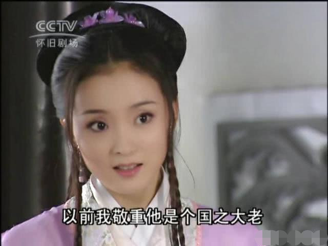 看了王艳在《无敌县令》中的八个扮相,说她是仙女应该