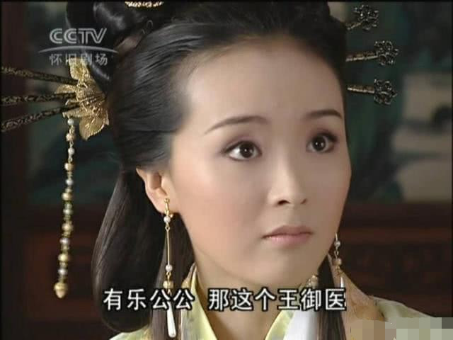 无敌县令,赵凝香,王艳