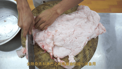 厨师长教你精炼猪油的家常做法里面满满的小技巧收藏了