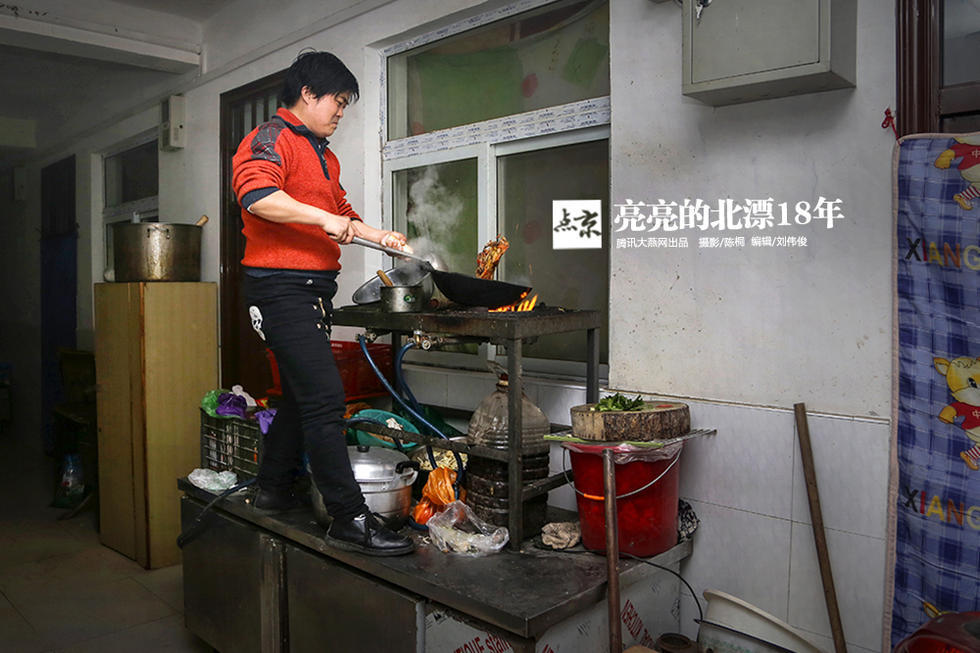 北漂18年:卖过烧饼,当过群演