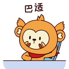 今天是世界睡眠日四耳猴陪伴孩子养成良好的作息保持充足的睡眠