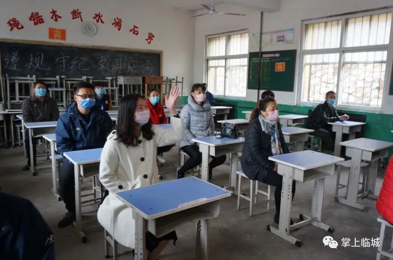 临城县第三中学:做足"功课"迎开学