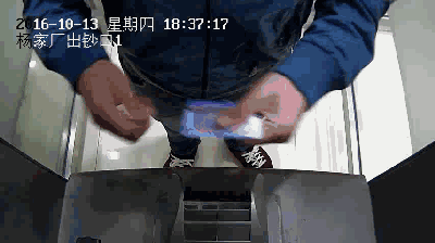 还在用这种银行卡的人赶紧换掉！否则会倾家荡产