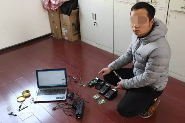 还在用这种银行卡的人赶紧换掉！否则会倾家荡产