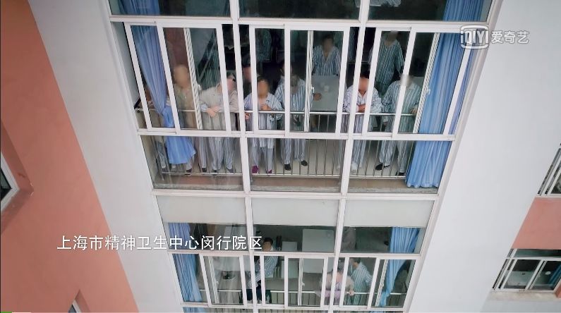 精神病,医院,精神科,病房,精神病院