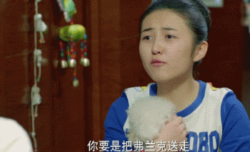 张子枫,未脱孩子气的姑娘真好