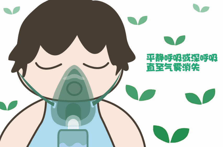 雾化吸入治疗"雾区"里的"误区",你知道吗?药师为你详细解说