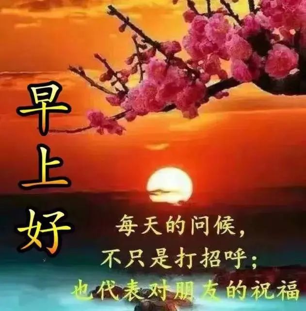 微笑,四季,风景