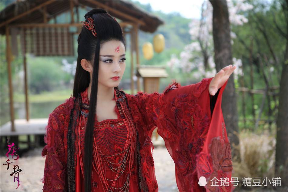 赵丽颖最美艳古装造型,不是花千骨,不是碧瑶,而是她!