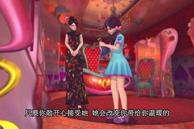 原本我以为冰公主才是叶罗丽中的颜值担当,但这位仙子图片