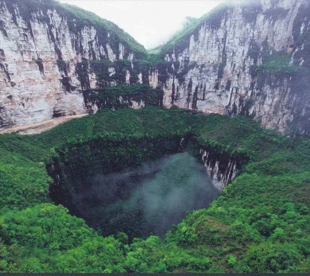 喀斯特地貌,重庆,自然资源局,奉节县,大山,兴隆镇,秀山,平原,小寨天坑