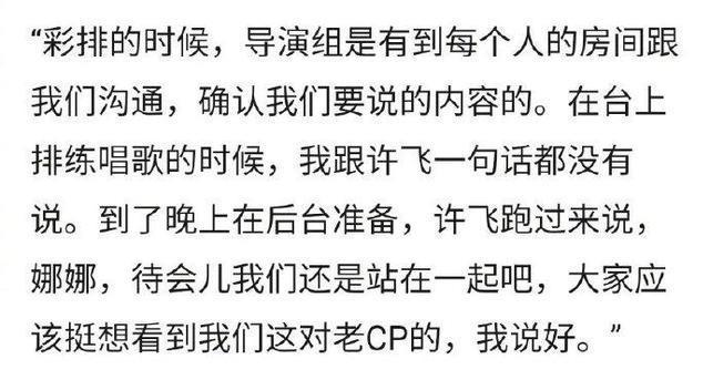说笑简谱_儿歌简谱