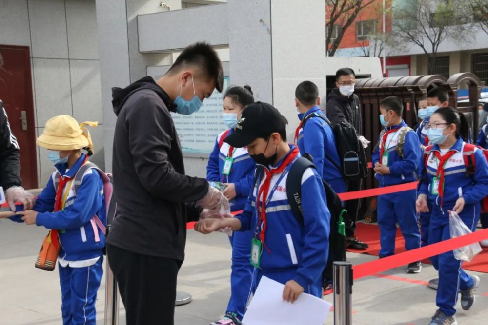 中小学,通辽,实验小学,科尔沁区