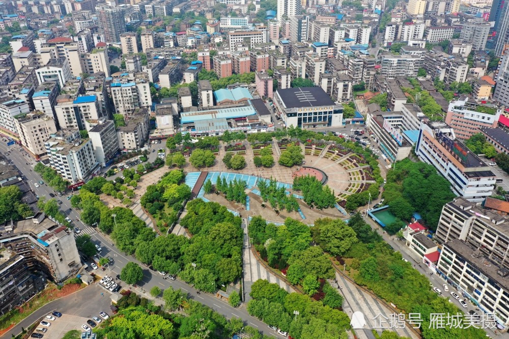高空航拍,衡阳,岳屏广场,城市风光,造型