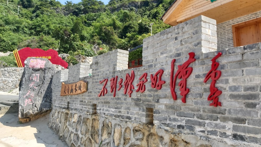 广西贵港蒙公灵龟宝山长城,一个适合登山风景优美又免费的地方