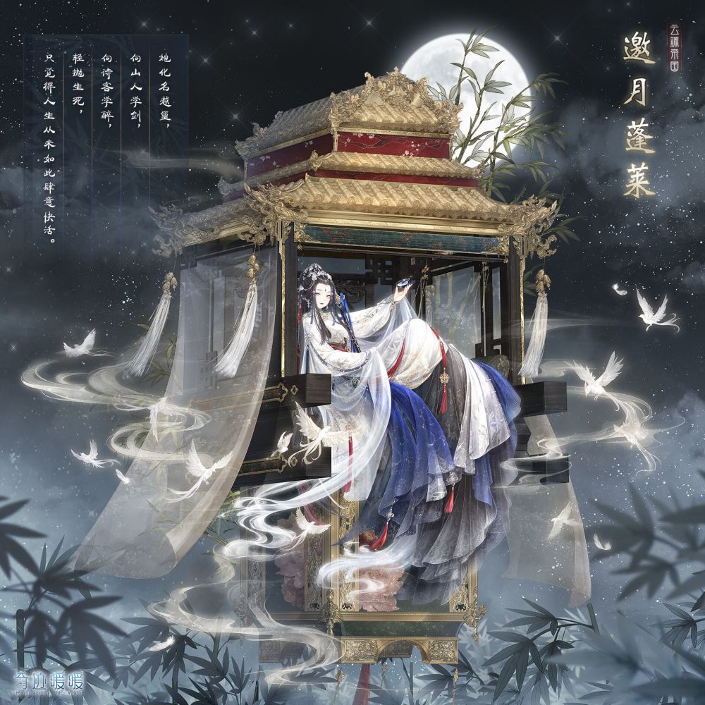 奇迹暖暖:氪金大佬专场,这些买了就吃土的套装,你都知道吗