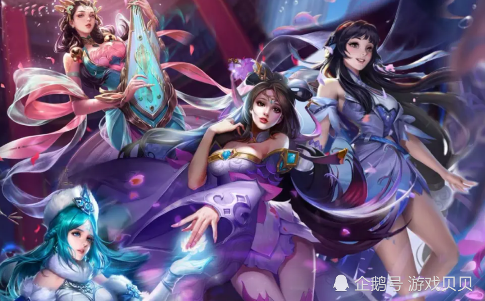 王者荣耀,五虎将,四大美女,云中君,天狼星系列