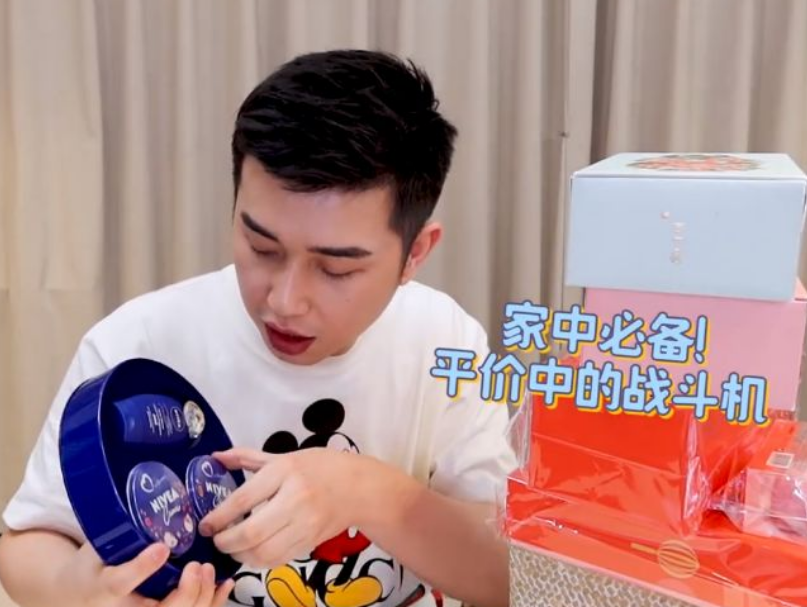 李佳琦的小助理退出直播间,将转为幕后合伙人,两人关系令人羡慕