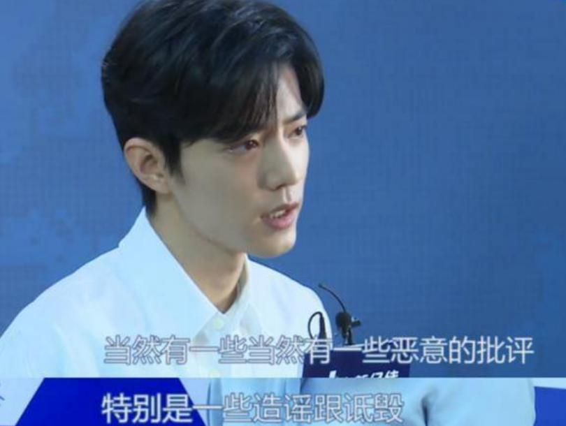 肖战公开道歉,回应277事件不卑不亢,仍然为粉丝说话