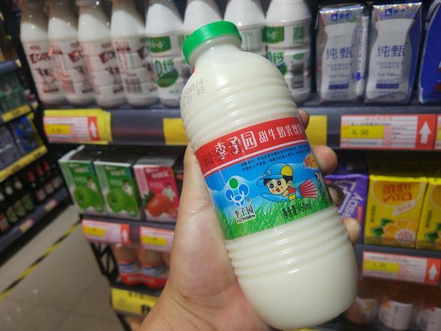 说起尖叫这款饮料,真的跟它的名字一样,喝了会让你尖叫起来!