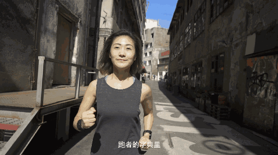 三伏天来了！夏天跑步时，六个注意事项或可助你远离意外