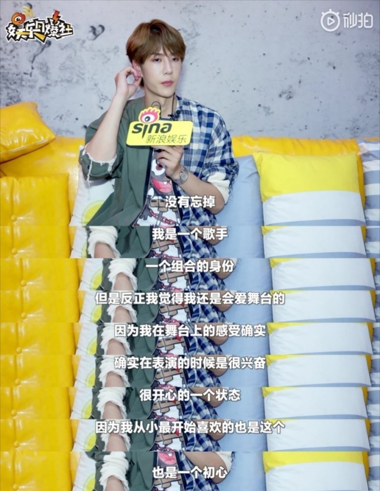 王一博变形记:13岁赴韩当练习生,17岁出道,22岁惊艳娱乐圈