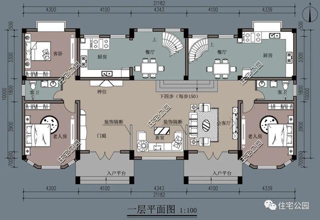 50套二层别墅户型,农村建房实用大全