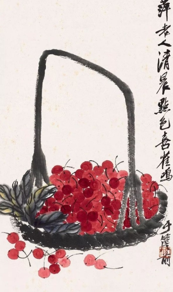 樱桃,齐白石,国画