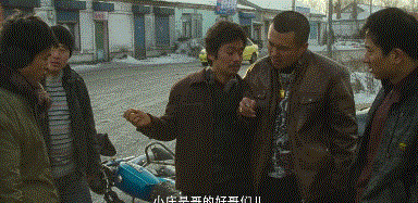 演技巅峰树先生