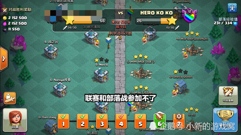 部落冲突:远古"宝宝号"还有用吗?三大"限制"条件最为致命!