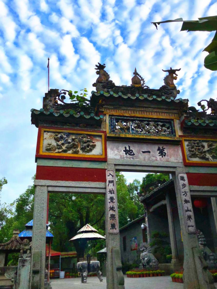 云浮市,新兴县,国恩寺