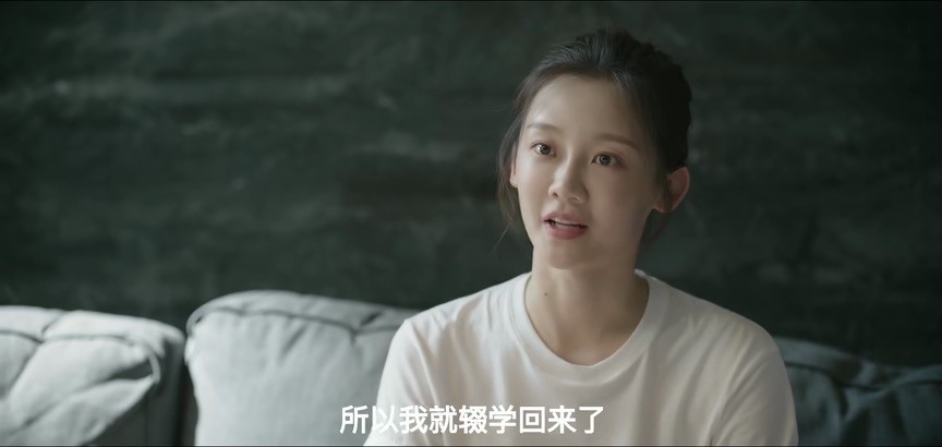 我是余欢水,余欢水,吕夫蒙,栾冰然,赵觉民,梁安妮