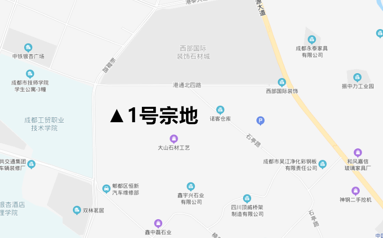 保利,宗地,郫都区,楼面地价,邛崃市,犀浦镇