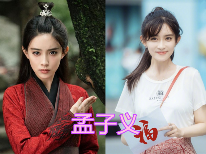 易发影视推荐:那些出演《陈情令》的女演员,如今发展如何?