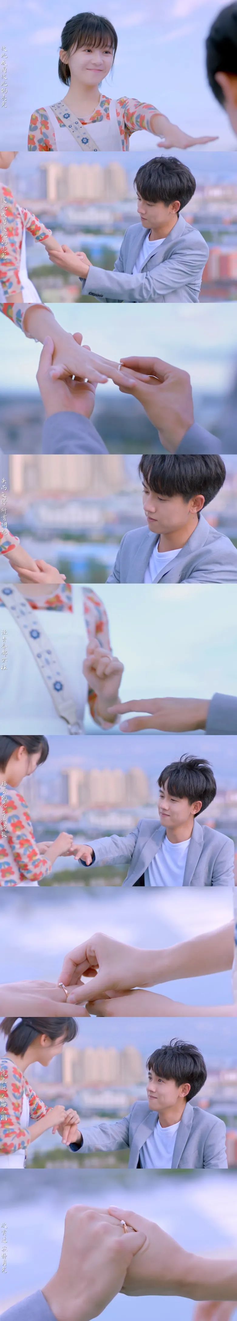 请多指教罐头君:宋伊人&张耀隔空battle,吃饭夫妇甜蜜来袭!