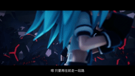 《凹凸世界》最新32集——"决裂与深渊"更新啦!