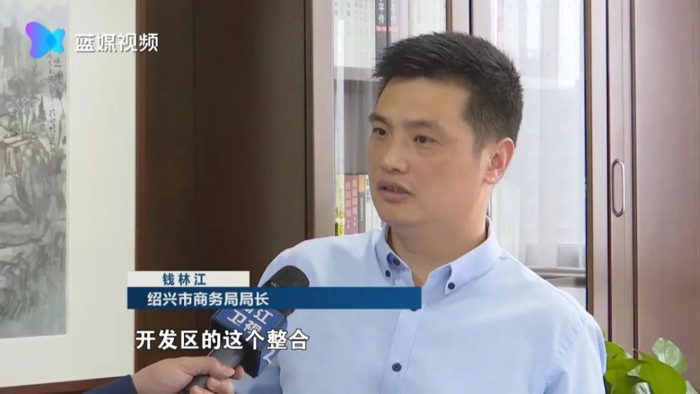 绍兴市商务局局长 钱林江