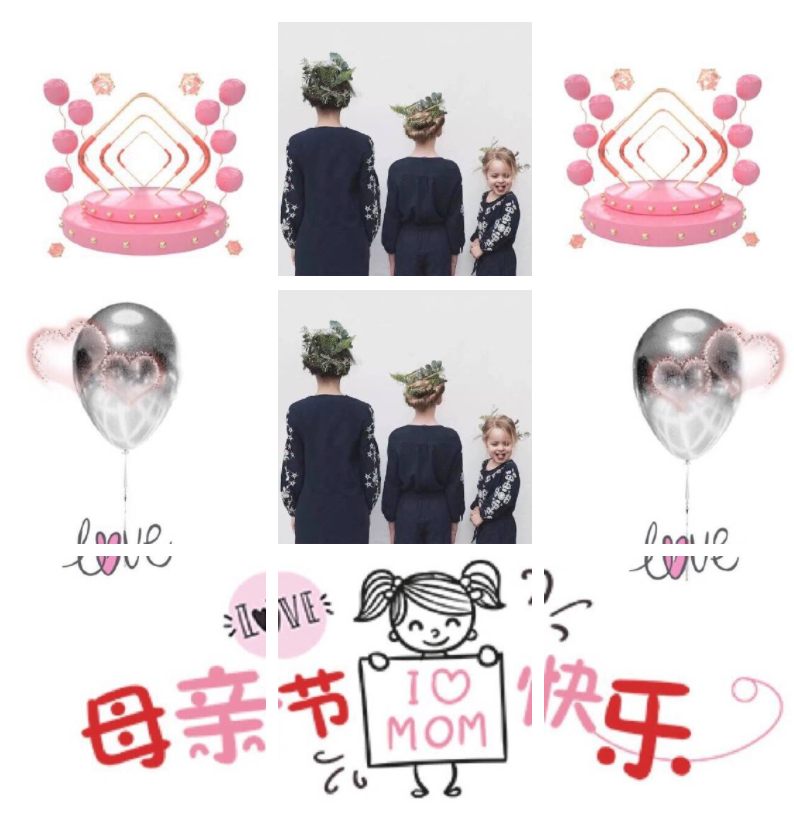 母上大人 生日快乐(ω`) 感谢您做我的妈妈 这是我此生最大的幸运与