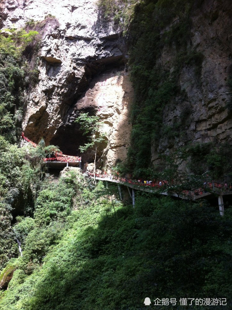神龙峡,南川,神龙洞,重庆