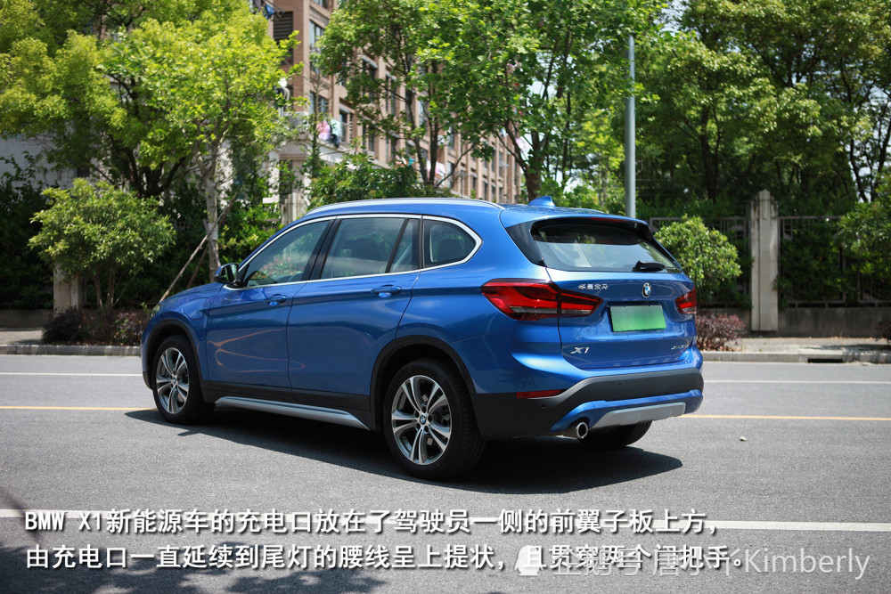 bmw,宝马x1新能源,新能源车