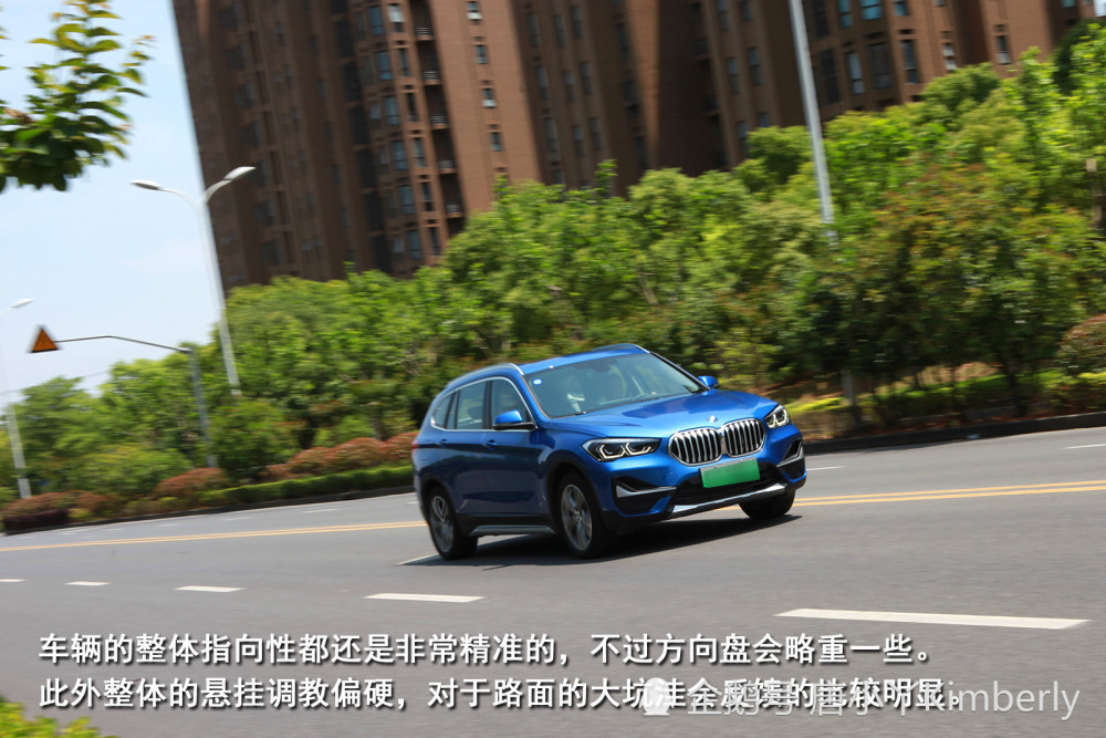 bmw,宝马x1新能源,新能源车